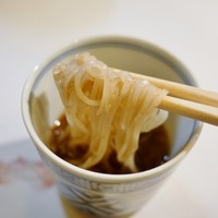 ひろ作 - 