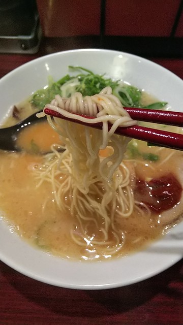 呉麺屋 カープロード店>