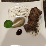 サラマンジェ ド ヨシノ - 牛のタン元