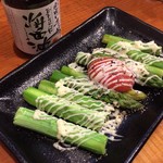 カスヤ - H.30.6.12.夜 グリルアスパラ 540円税込