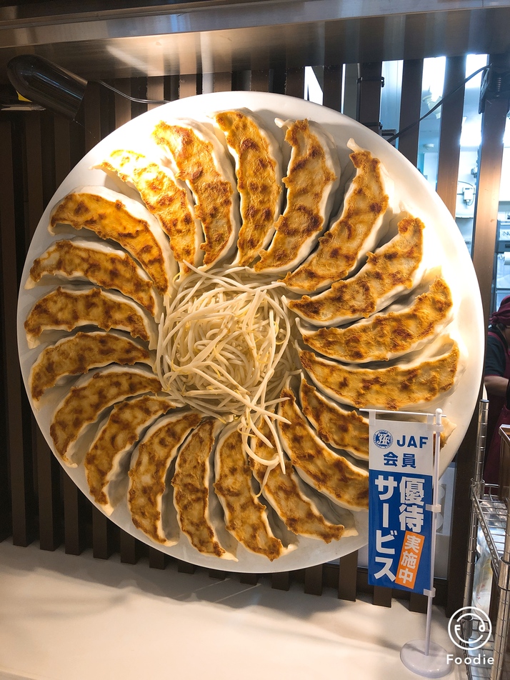 石松餃子 NEOPASA浜松(上り線) name=