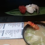 立食い寿司 根室花まる - 