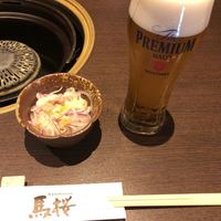 馬桜 下通り店 - 