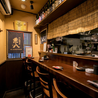 おひとり様も大歓迎