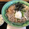 蕎麦屋 平蔵