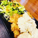 Wafuu Izakaya Enishi - 