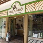 Kula & Kō - 