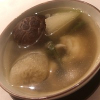 フルタ - 