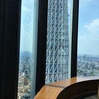 國見 - 