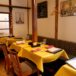 びすとろUOKIN 吉祥寺店