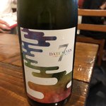 和バル 喜作 - 日本酒