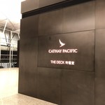 The Deck Business Class lounge - 入口♪