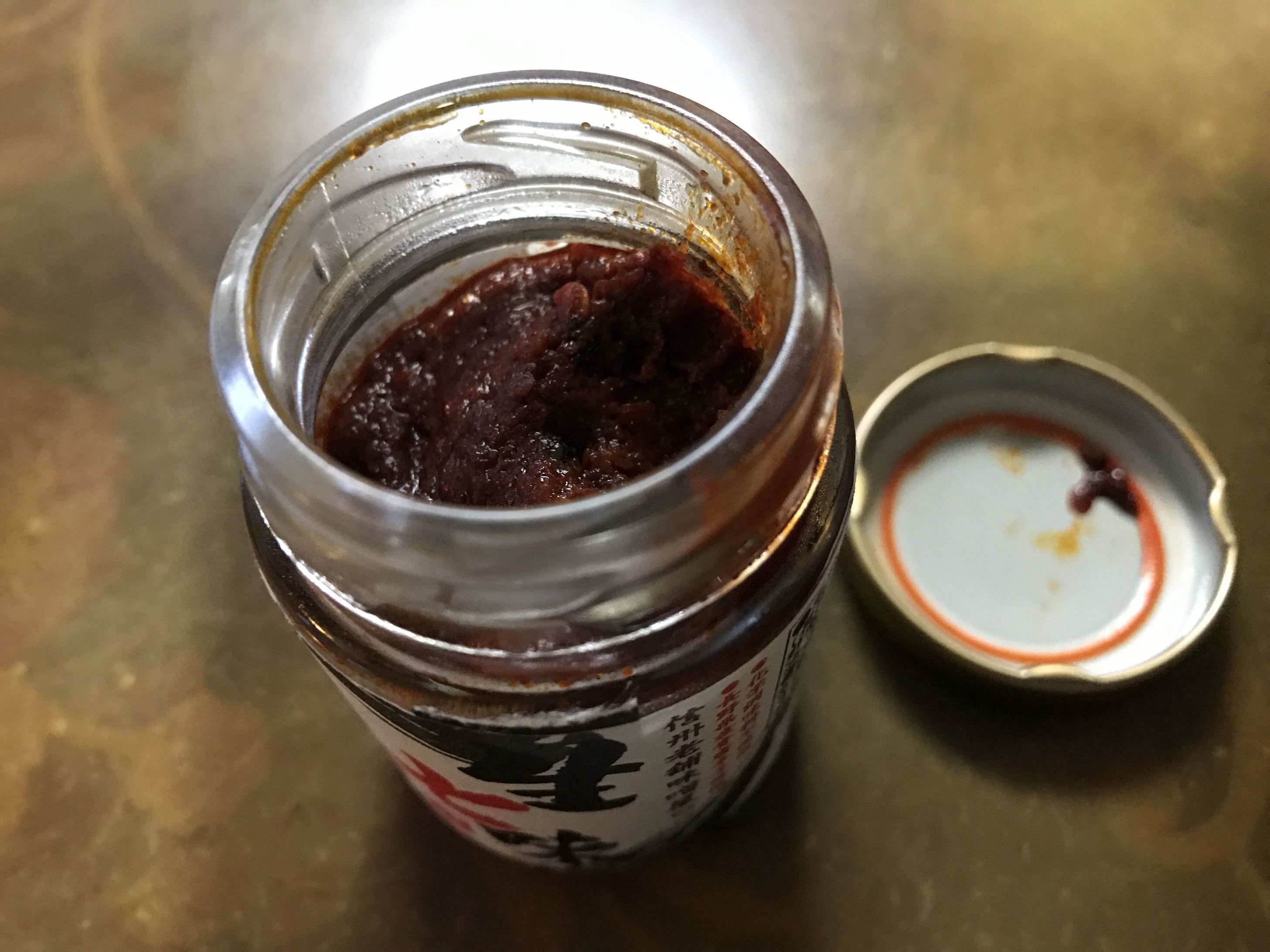 丸正醸造 直営店舗 name=