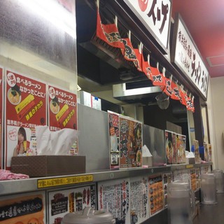 横浜家系ラーメン 魂心家_2