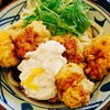 丸亀製麺 川口上青木店