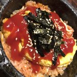 韓国料理 炭火焼肉 きむらや - 石焼オムライス