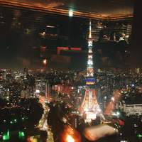 XEX ATAGO GREEN HILLS / Salvatore Cuomo Bros. - 