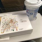 自家焙煎珈琲 ICHI no KURA coffee&soft cream - 