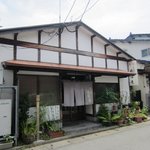 Yutouan - 東区の箱崎ふ頭にあるお蕎麦屋さんです。 