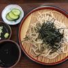 さざなみ味工房