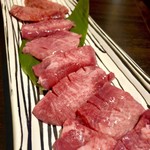 日本橋人形町 けやき - 美味しい牛タン