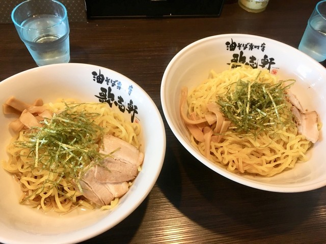 油そば専門店 歌志軒 浜松幸店 アブラソバセンモンテン カジケン 曳馬 油そば 食べログ