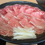 銀座しゃぶ通 好の笹 - 