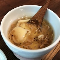 ゆう心 - 