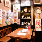 Izakaya Kushiro - 