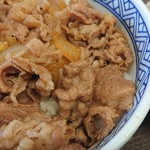 Yoshinoya - 