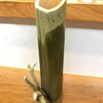 酒処春ごころ - 竹の酒器 渋いっす！