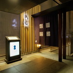 京都 瓢喜 銀座三丁目店