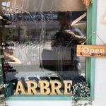 Cafe Arbre - 