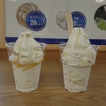 キッチンファーム エフズ ゲート - 