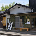 池内うどん店 - 外観