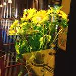 ラトリエ・ドゥ・ノト - ひまわり