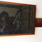 ラトリエ・ドゥ・ノト - 看板