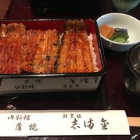 かぐら坂 志満金 - 