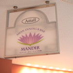 Asian Dining Mandir - 