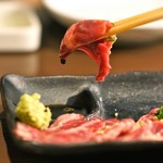 Tokyo Yakiniku Go - 