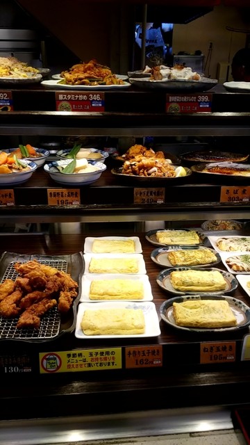 ザめしや 平城京店 新大宮 定食 食堂 食べログ