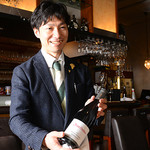 シュタインハウス 銀座店