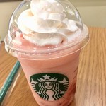 スターバックス・コーヒー - 