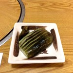 板 石山光一 - 水茄子 漬物