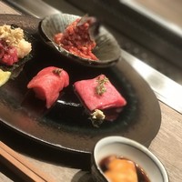 USHIGORO S. NISHIAZABU - 