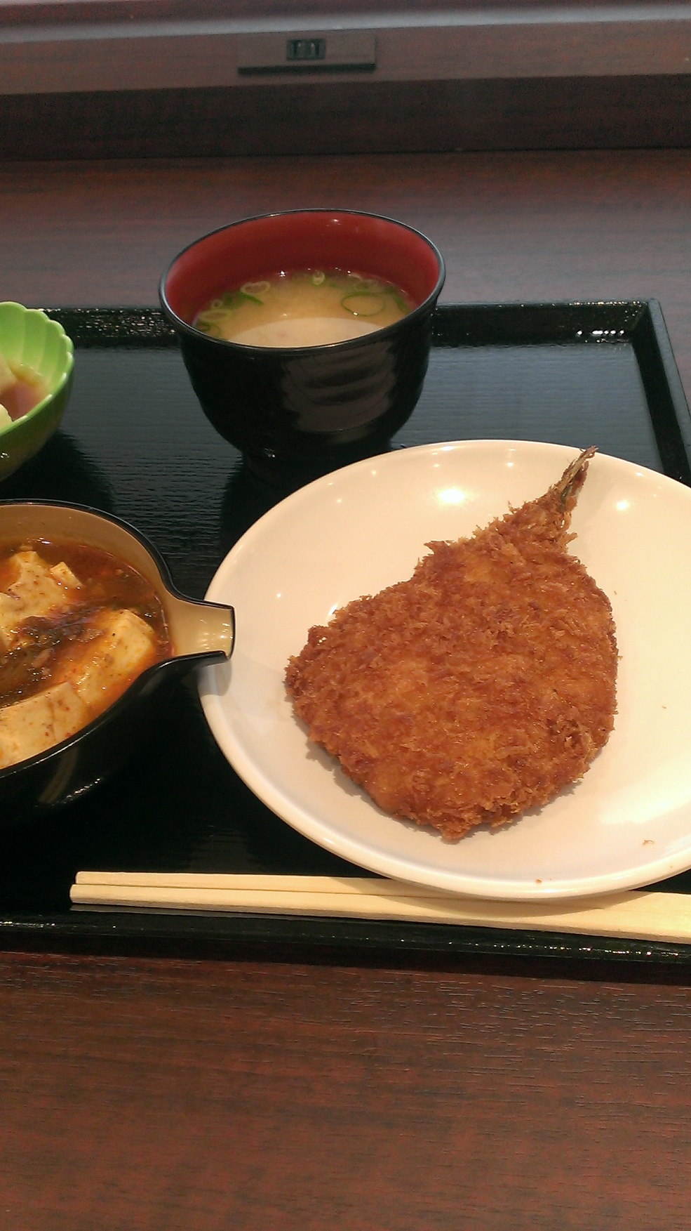 おふくろ亭 name=