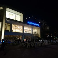 アマンダン セイル - 
