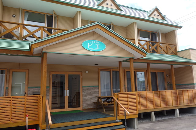 Puchihoterupie Furano Biei Tomamu Ryokan Tabelog Puchihoterupie Furano Biei Tomamu Ryokan Tabelog