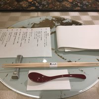 横浜 星のなる木 - 