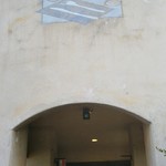パパリーナ - お店の入口